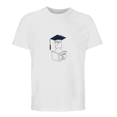 Organic unisex T-shirt in white with graduation graphic on chest